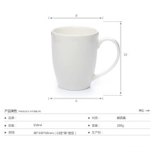 Cheapest Ceramic Coffee Mug with Your Logo